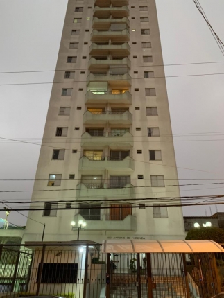 So Paulo - Sao Paulo - Carro, Residencial - Venda